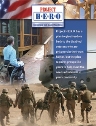 Free Project H.E.R.O. CD